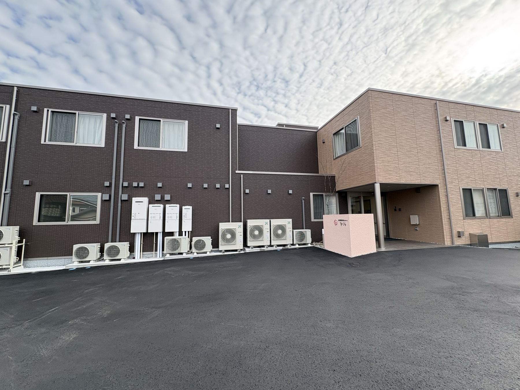 住宅型有料老人ホーム さくら 外観